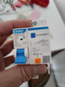 德力西电气 家用漏电保护器 DZ47SLE 1P+N C32A热水器空调厨房用总开分路空开带漏保小型断路器 空气开关 实拍图
