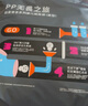 凯儿得乐（care daily）丝柔尊享成长裤3XL26片(超17kg))婴儿学步裤大码成长裤尿不湿包装 实拍图