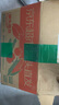 京鲜生临安天目山小香薯5斤 单果50-150g 香甜软糯皮薄无筋 源头直发 实拍图