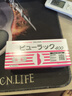 皇汉堂小粉丸便秘丸通便润肠排毒减肥排便清肠大人成人老人疏通肠道缓解便秘日本原装进口400粒 实拍图