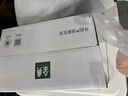 伊利金典纯牛奶整箱 250ml*16盒 3.6g乳蛋白 礼盒装 实拍图