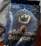 babycare皇室狮子王国弱酸纸尿裤新生儿NB68片(<5kg)婴儿尿不湿亲肤 实拍图