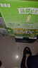 伊利安慕希AMX 新疆哈密瓜味酸奶230g*10瓶 礼盒装 实拍图