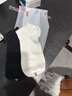 京东京造【抑菌袜】2双新疆棉夏季清爽透气短袜男透气商务休闲运动袜短袜 实拍图