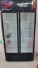 白雪雅竹大容量饮料柜商用冰柜直冷藏展示柜酒水柜纯风冷无霜保鲜柜超市玻璃门冰箱立式啤酒柜 双门下机【直冷】1000*550*2000mm 实拍图