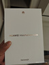 HUAWEI MatePad Mini 悦读版 华为平板电脑 8.8英寸OLED屏 SIM卡版可通话 12GB+256GB 雪域白 实拍图