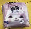 MOONY苏菲尤妮佳Q薄萌羽慕怡小羊驼拉拉裤XL码30片(12-17kg)超薄透气 实拍图