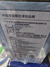 光明 莫斯利安巴氏杀菌风味 酸奶200g*12盒 低脂减25%蔗糖新礼盒装 实拍图