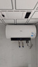 美的（Midea）阻垢免清洗电热水器60升家用3300W变频速热镁棒免更换以旧换新国家补贴20%热水器F6033-JE7Pro(HE) 实拍图