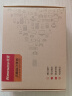 纽曼（Newsmy）500GB 移动硬盘机械 清风塑胶系列 USB3.0 2.5英寸 风雅黑 稳定耐用 照片视频备份 大U盘 实拍图