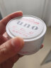 资生堂（Shiseido）控油霜UNO男士专用水之印五合一护肤清爽滋润多效保湿补水面霜  清新柑橘全效护肤面霜 90g 实拍图