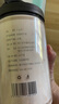 太守堂 三七片100克 田七中药材三七粉泡水煮茶泡送长辈父母老人滋补品 实拍图