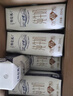 蒙牛特仑苏纯牛奶250ml*16盒3.6g乳蛋白礼盒整箱装 实拍图