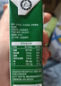 蒙牛浓牛奶 多39%蛋白质奶香浓郁 200ml×24包  咖啡搭档 礼盒装 实拍图