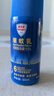 Aerogard 澳乐家驱蚊液驱蚊乳防蚊花露水澳洲进口10%派卡瑞丁滚珠50ml基孔肯雅热 实拍图