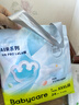 babycare Air pro拉拉裤成长裤XXXL24（＞17kg) 婴儿尿不湿夏日超薄透气 实拍图