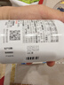 善存男士复合维生素多种b族维c维b12b6锌硒生物素烟酰胺营养包装80粒 实拍图