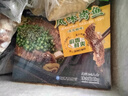 国联蒜香烤鱼1kg+青花椒烤鱼1kg预制菜半成品生鲜夜宵加热即食 实拍图