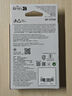 索尼（SONY）【3C认证标志】NP-FZ100 索尼微单相机  原厂原包装充电电池（适配A7RM5/7M4/7C2/6700/E10M2等) 实拍图