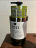 吕（Ryo）橄榄吕强化屏障洗发水控油蓬松洗头膏580ml【采销直播间】 实拍图