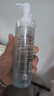 自然堂（CHANDO）微精华喜雪氨基酸洁颜蜜150mL 清洁卸妆保湿舒缓敏感肌可用 实拍图