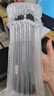 添彩88a硒鼓4支装 适用惠普m1136 CC388a硒鼓M128fw M226dw M202n M1139mfp M1219nf m126a打印机墨盒 实拍图