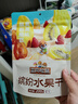 三只松鼠维C水果干375g蜜饯果干零食果脯芒果干蓝莓15包休闲零食小吃 实拍图