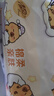 清风（APP）【李昀锐同款】抽纸 卡皮巴拉4层90抽*20包M码 卫生纸巾抽 整箱 实拍图