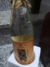 全德 始创1732年 浓香型白酒 纯粮酿造 全德老酒 42度 500mL 1瓶 5N+尝鲜装 实拍图