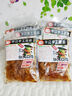胜屿豆皮辣条零食10包650g湖南特产手工平江豆卷干小吃老式麻辣片  实拍图