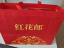 郎酒 红花郎10 酱香型白酒 53度 500ml*2瓶 礼盒装 新老包装随机发货 实拍图