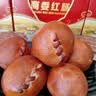 商委红肠 正宗哈尔滨红肠 黑龙江特产 商委礼盒 熟食香肠老字号年货 商委礼盒：6袋红肠＋2小肚 普快 实拍图