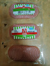 万威客 精选切片火腿(原味) 450g/27片 早餐火腿片午餐肉熟食三明治烘焙 实拍图