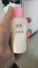 郁美净金牌儿童嫩肤露100g儿童面霜身体乳清爽补水保湿润肤宝宝面霜 实拍图
