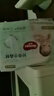 好奇（Huggies）【尿裤免费送】NB30心钻装小森林纸尿裤透气迷你装【只返1次】 实拍图