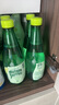 Perrier氼颂家巴黎水 进口气泡水【水哥推荐】青柠味矿泉水500ml*24瓶  实拍图