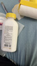 立邦墙面修补膏滚筒漆去污神器翻新清洁墙面修复内墙乳胶漆500g 实拍图