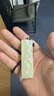 传印人天然青玉不规则长条手把件文房摆件简约雅致礼品考研上岸礼物 青玉不规则长条手把件【礼盒款】 实拍图