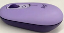 罗技（Logitech）时尚系列 POP MOUSE无线鼠标 蓝牙鼠标 办公鼠标-星暮紫 实拍图