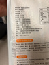 硃碌科有机黄豆3斤装  东北大豆豆浆豆 圆粒黄大豆打豆浆非转基因杂粮豆 实拍图