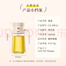 小熊（Bear）油壶 玻璃瓶调料瓶酱油瓶厨房油罐壶660ml自动开合不挂油CX-JW021 实拍图