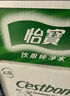 怡宝 饮用水 纯净水555ml*24瓶 整箱装 实拍图
