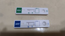 康华生物呼吸道腺病毒抗原检测试剂盒试纸婴幼儿童成人非肺炎支原体甲乙流 实拍图