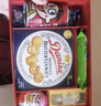 费列罗（FERRERO）诞生伴手礼盒300g喜饼喜蛋喜糖满月礼百岁宴宝宝回礼儿童生日礼物 实拍图