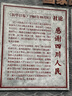 目丸滑雪手套女冬季可爱卡通保暖触屏户外骑行防风寒防水加绒加厚手套 白色 实拍图