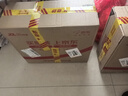 四特酒 东方韵 弘韵 特香型白酒 52度 500ml*2瓶 双支装 实拍图