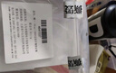 唯一（Winy）银手镯纯足银9999镯子银饰实心时尚送妈妈款纪念日生日礼物 实拍图