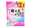 樱之花吸湿袋50ml*10 防漏水凝胶啫喱型家用除湿衣柜抽屉干燥剂除潮防霉 实拍图