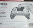 北通鲲鹏50智能无线游戏手柄xbox霍尔摇杆switch2电脑PC手机电视steam蓝牙体感映射NS原神双影奇境 实拍图