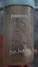 小土豆（potato）儿童水杯大宝宝吸管奶瓶PP水杯9个月以上带重力球 300ml萌动绿 实拍图